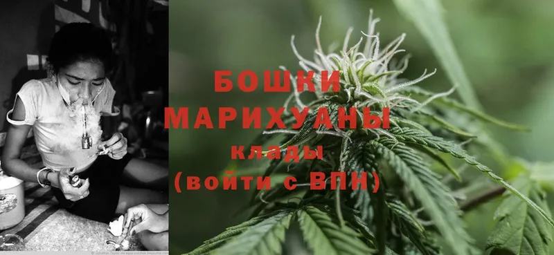 Марихуана Ganja  даркнет сайт  Валуйки 